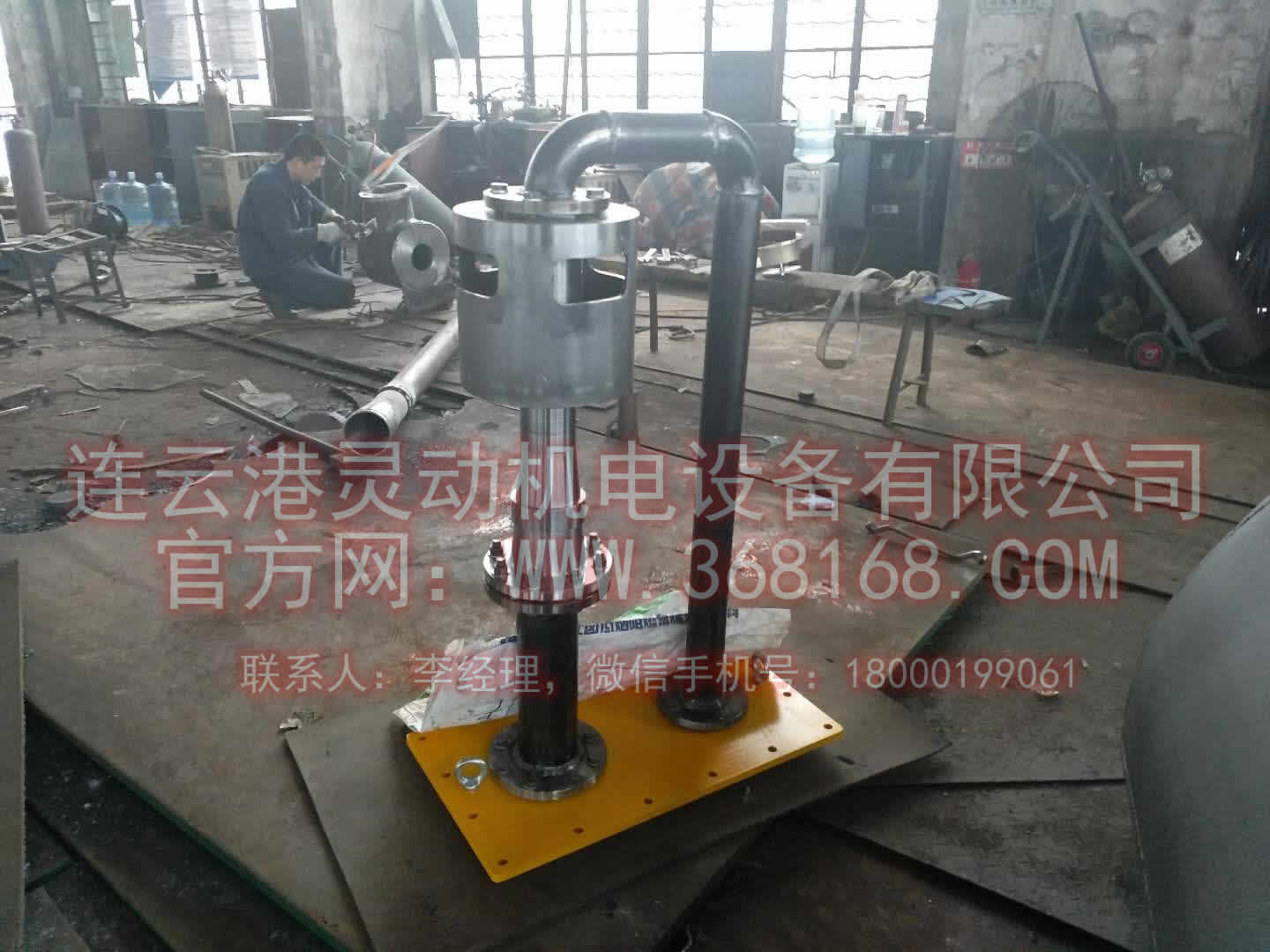 射油器，注油器設(shè)備生產(chǎn)廠家圖1